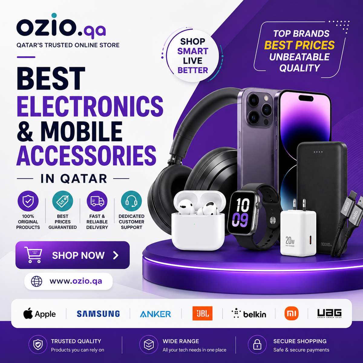Deals & Promotions