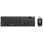 Yesido KB42 2.4G Wireless Keyboard & Mouse Combo – 104-Key Business Keyboard with Nano Receiver