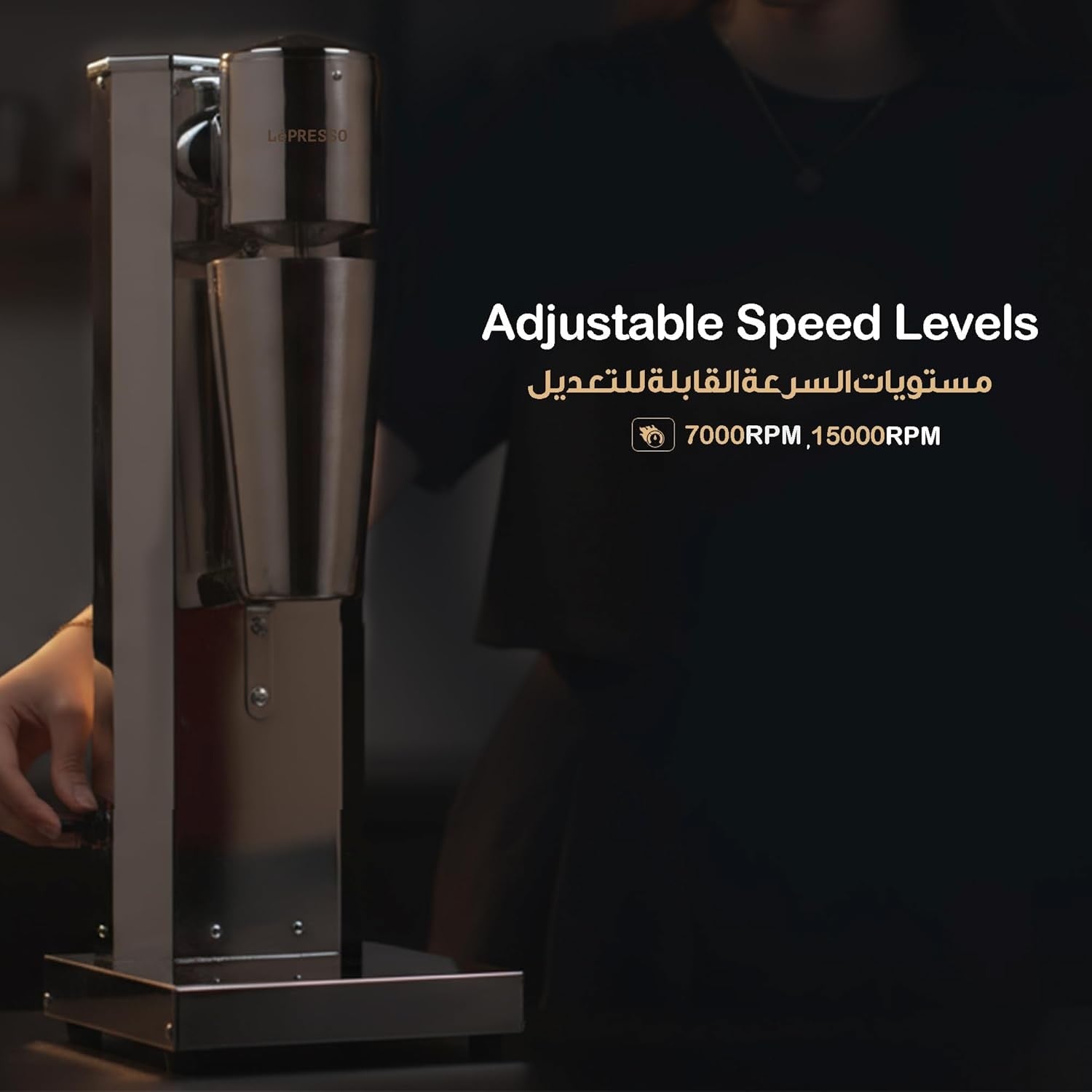 LePresso Frosty Whip Milk Shake Maker with Dual Gear Speed Control - Silver