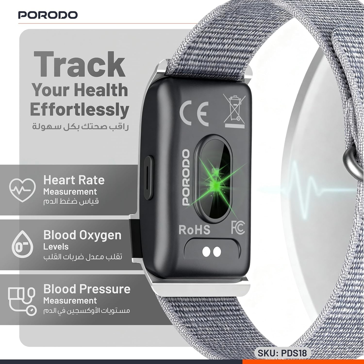 Porodo Trackfit Pro Smart Bracelet Fitness Tracker, Health & Fitness Wearable with Heart Rate, Activity & Sleep Tracker, App Support, 10 Days Working Time, Water Resistant Smart Fitband, Black 4644