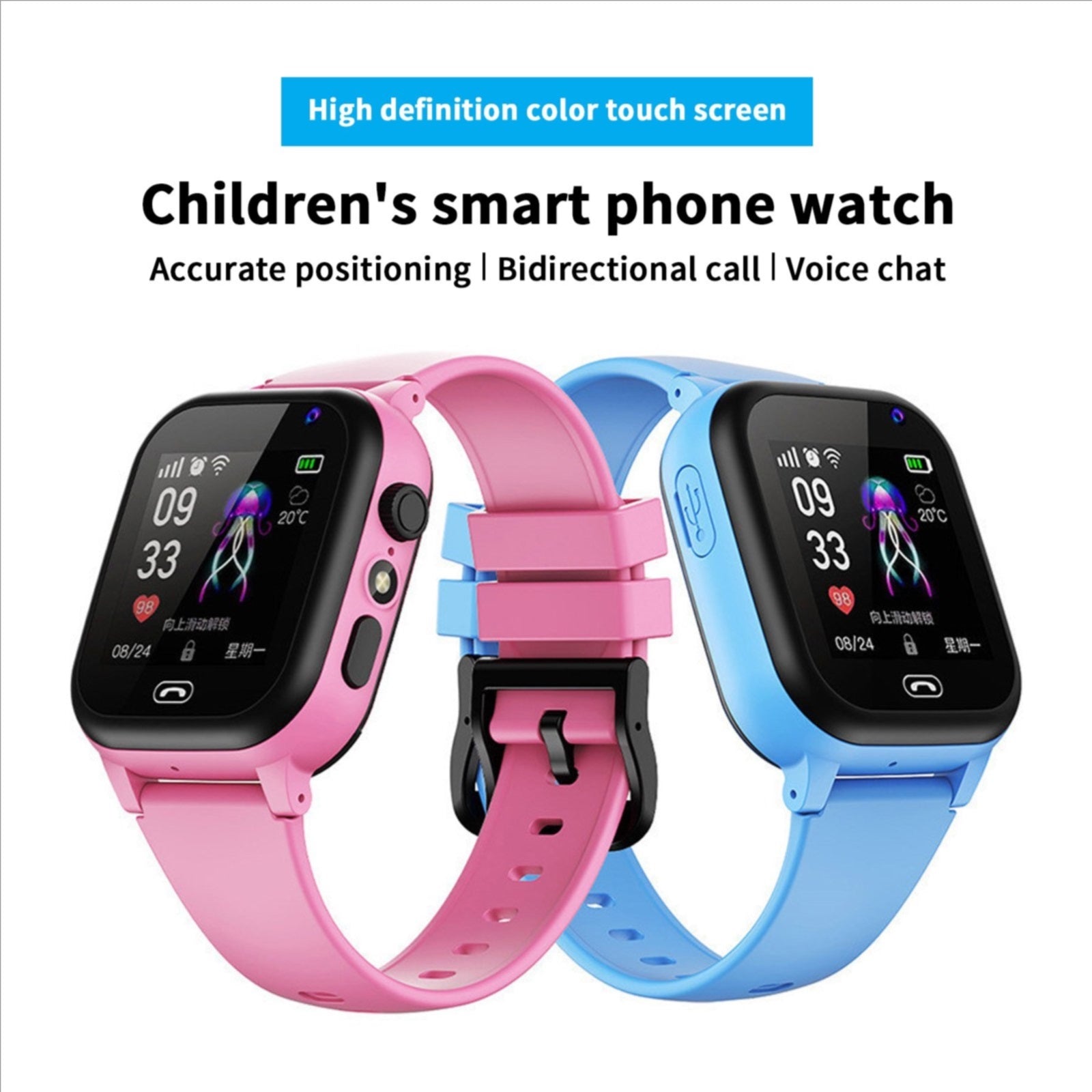 Bestrio BK01 Kids Smart Watch