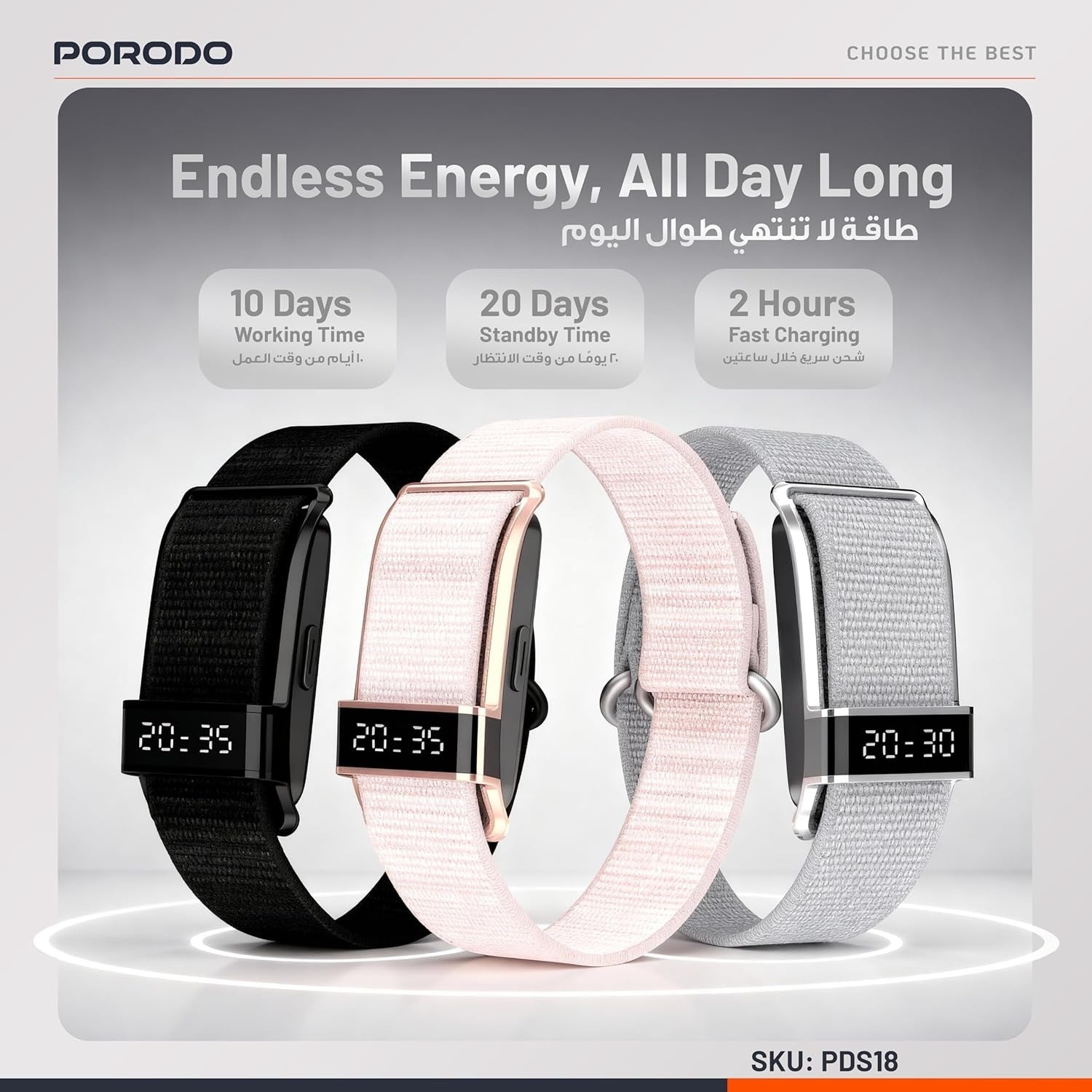 Porodo Trackfit Pro Smart Bracelet Fitness Tracker, Health & Fitness Wearable with Heart Rate, Activity & Sleep Tracker, App Support, 10 Days Working Time, Water Resistant Smart Fitband, Black 4644