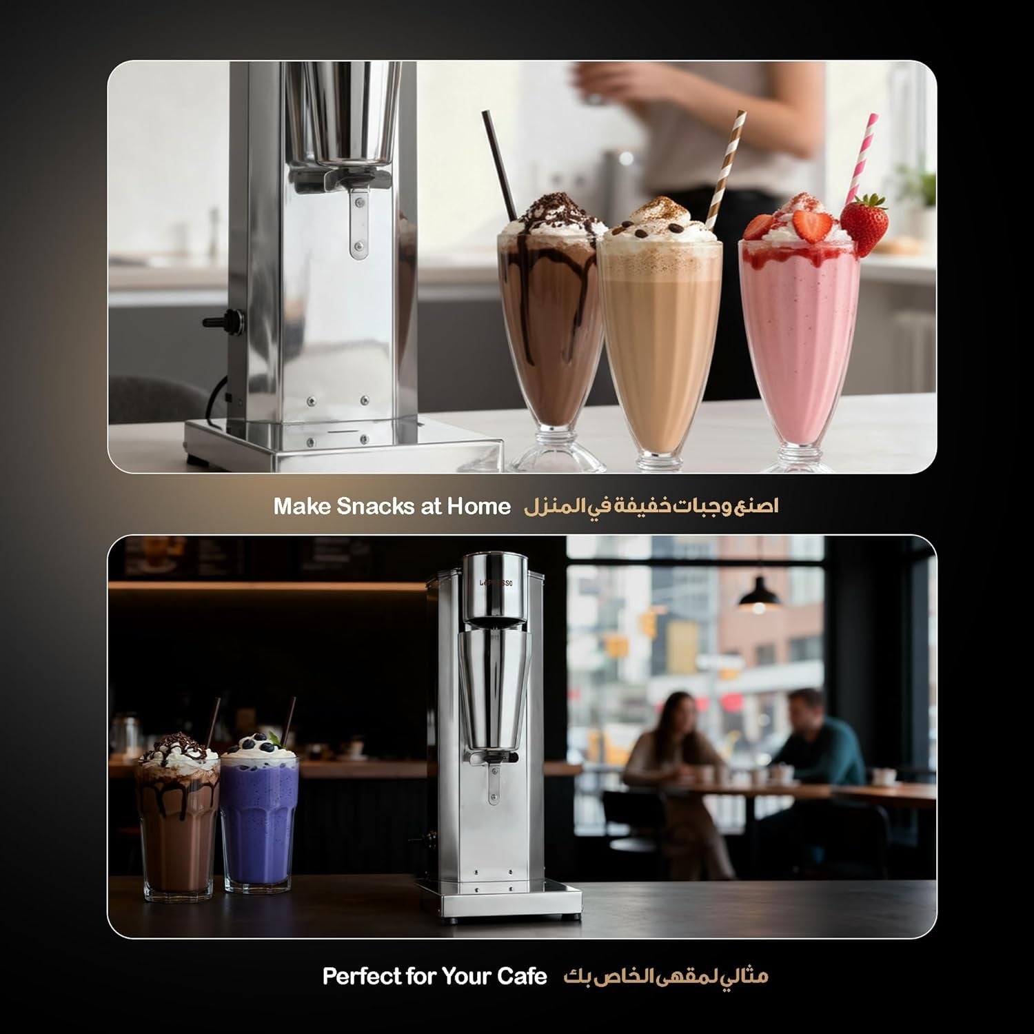 LePresso Frosty Whip Milk Shake Maker with Dual Gear Speed Control - Silver