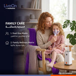 PORODO LIVEON COMPRESSOR NEBULIZER (8ML) MEDICINE CUP