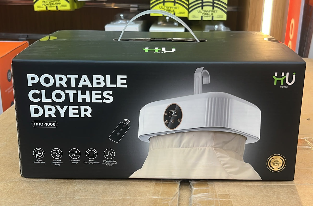 HU Portable Clothes Dryer 600W with UV Sterilization – 10kg