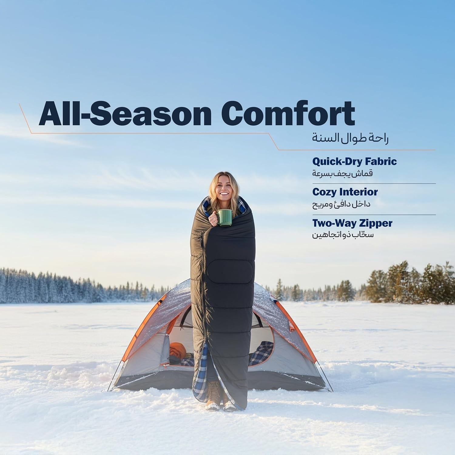 Person wrapped in a sleeping bag next to a tent in a snowy landscape with text about all-season comfort.