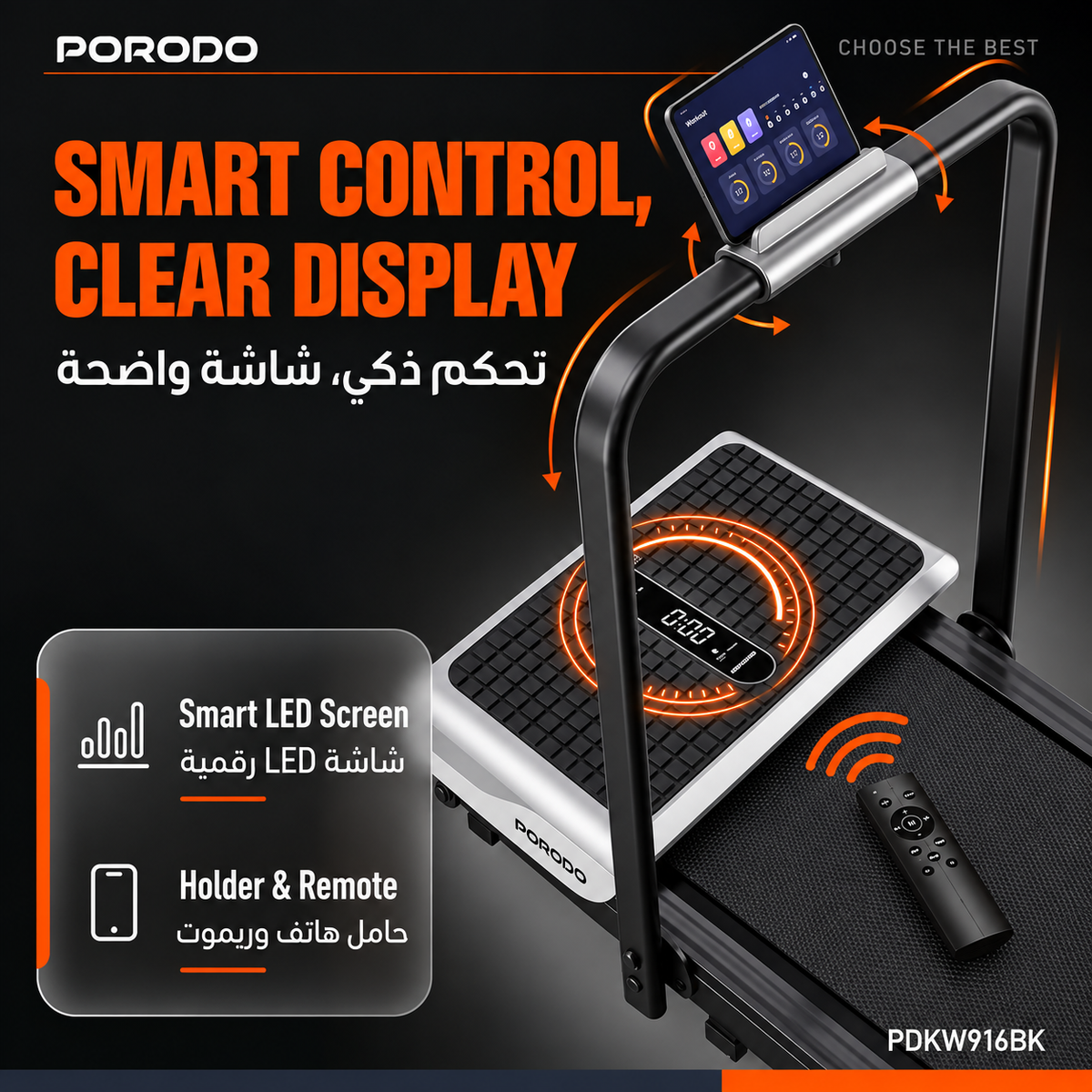 Porodo Athlete Dual-Function Treadmill with Built - in Vibration Training - Black