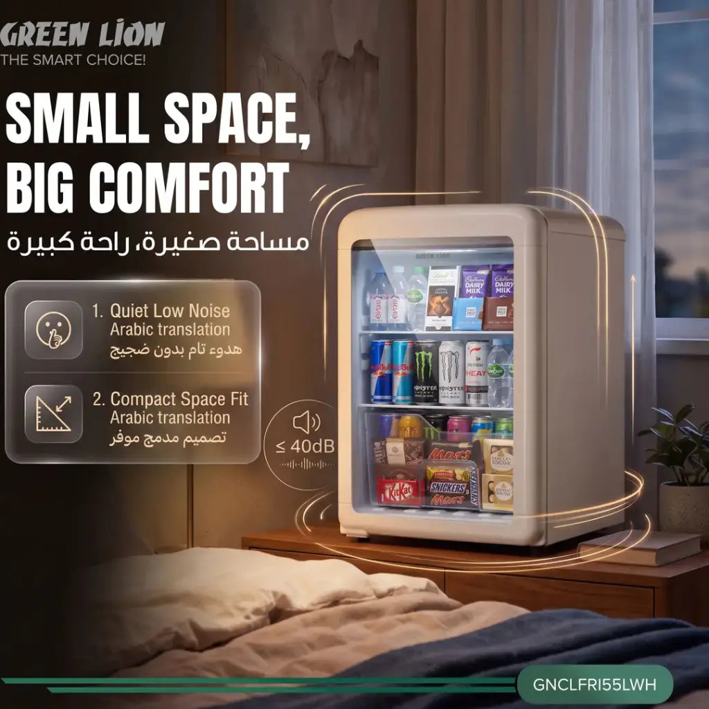 Green Lion Mini Classic 55L Refrigerator - White