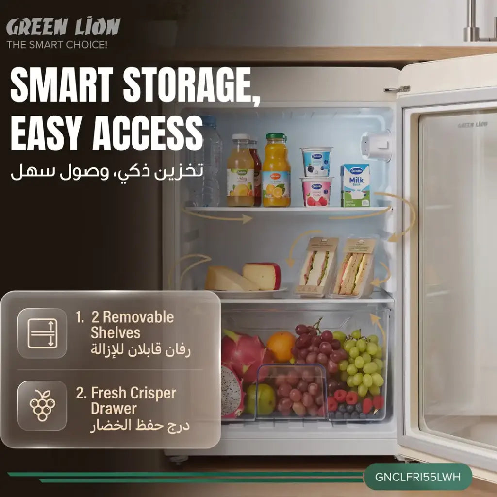 Green Lion Mini Classic 55L Refrigerator - White