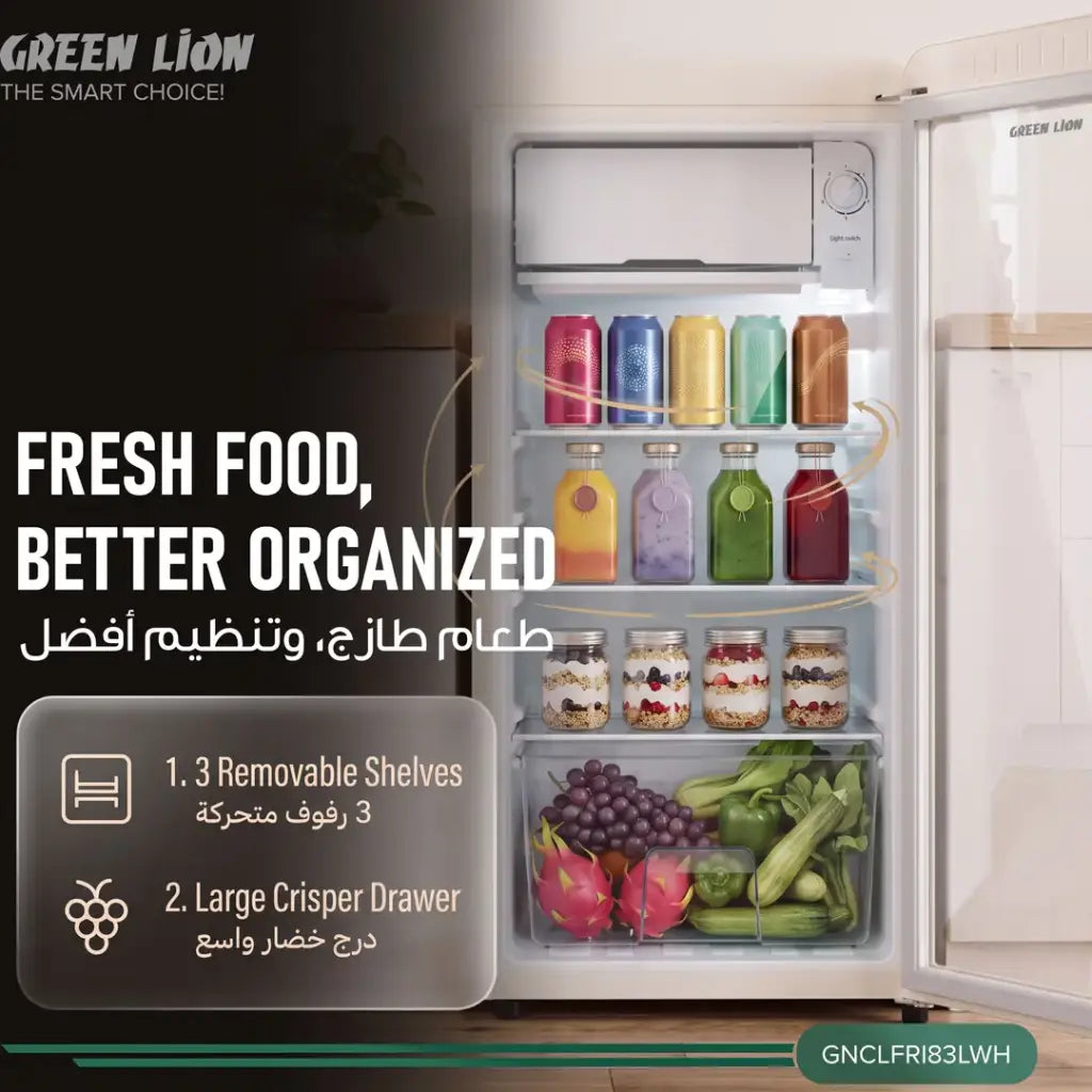 Green Lion Classic Refrigerator 83 Liters - White