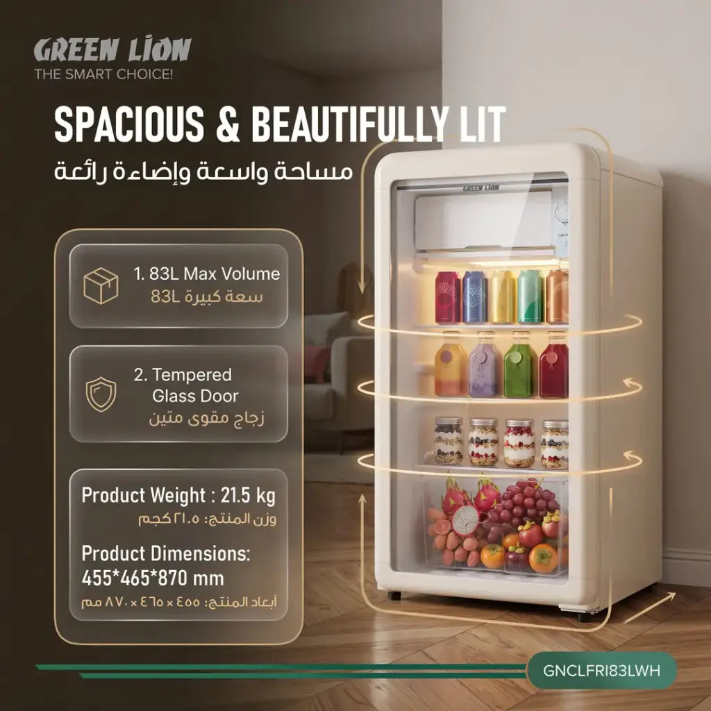 Green Lion Classic Refrigerator 83 Liters - White