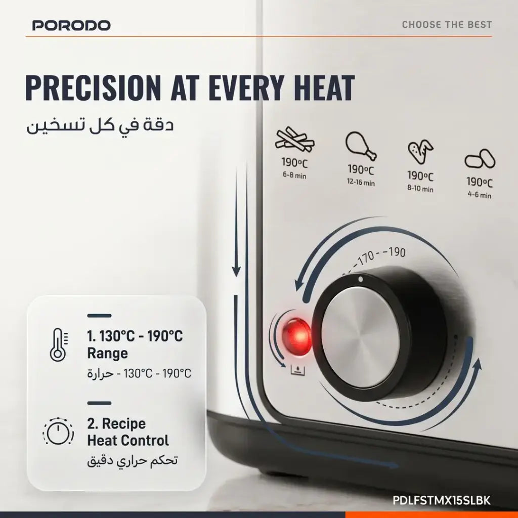 Porodo Lifestyle Crispo Single Basket Electric Deep Fryer - Silver / Black