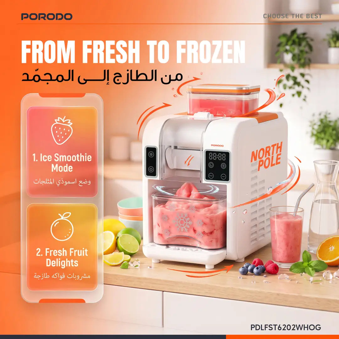 Porodo Lifestyle North Pole Ice Smoothie Machine - White / Orange