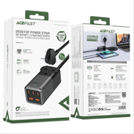 Cable Extension 