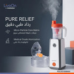 PORODO LIVEON COMPRESSOR NEBULIZER (8ML) MEDICINE CUP
