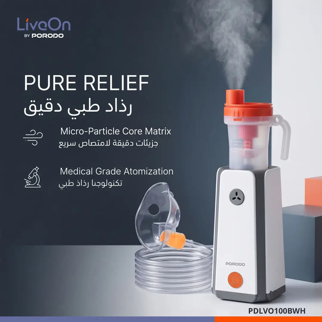 PORODO LIVEON COMPRESSOR NEBULIZER (8ML) MEDICINE CUP