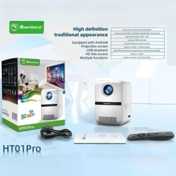 جهاز عرض أندرويد 4K HDR - سمارت باري HT01Pro