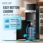 Green Lion 2-in-1 Water Dispenser & Built-in Ice Maker, Top Load Hot Cold Water Cooler Dispenser, Produces 8 kg Bullet Ice Daily